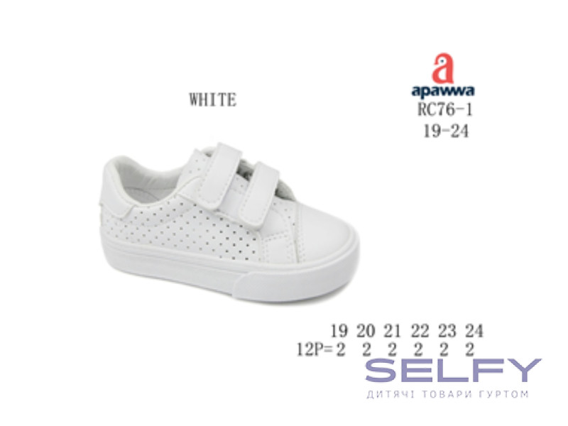 Кроссовки Apawwa RC76-1 white 19-24, Фото 1