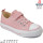 Кеди дитячі Apawwa RC05P d.pink 26-31