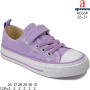 Кеды детские Apawwa RC05P purple 26-31