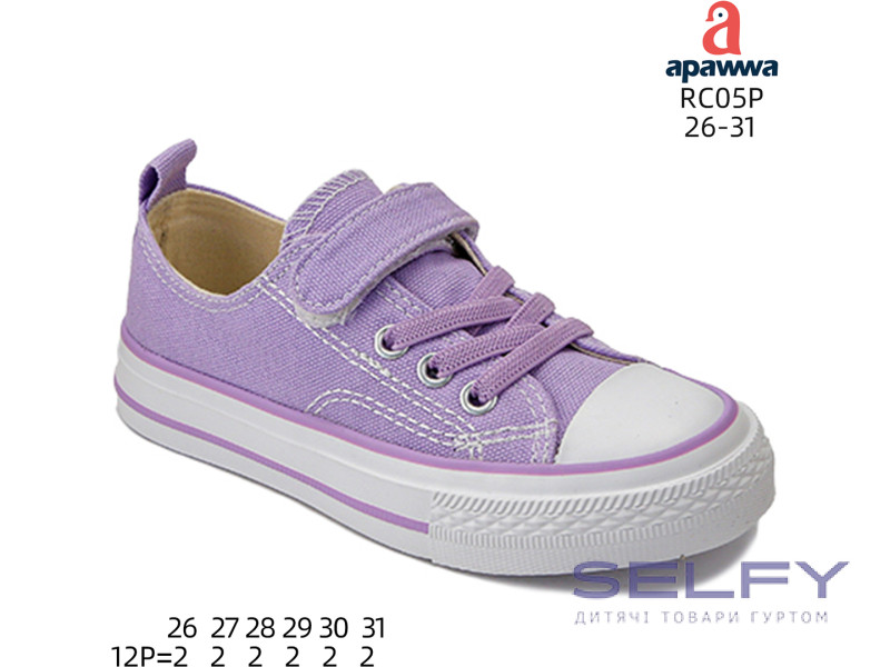 Кеды детские Apawwa RC05P purple 26-31, Фото 1
