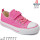 Кеди дитячі Apawwa RC05P fuchsia 26-31