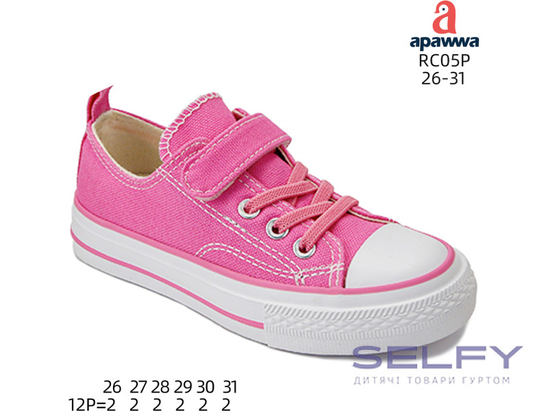 Кеды детские Apawwa RC05P fuchsia 26-31, Фото 1