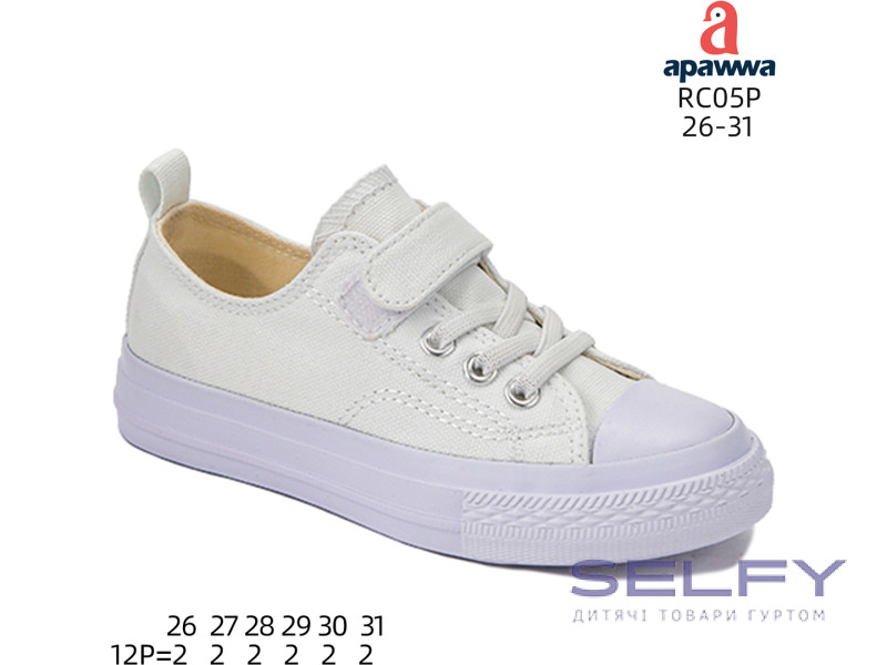 Кеды детские Apawwa RC05P dd.white 26-31, Фото 1