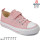 Кеди дитячі Apawwa RC06P d.pink 32-37