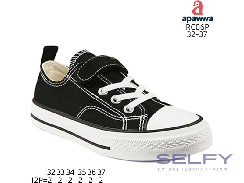 Кеди дитячі Apawwa RC06P black 32-37, Фото 1