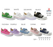 Кеды детские Apawwa RC06P dd.white 32-37