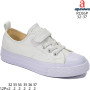 Кеди дитячі Apawwa RC06P dd.white 32-37