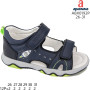 Босоніжки дитячі Apawwa ABX0192P navy 26-31