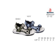 Кросівки Apawwa ABX0222P khaki 27-32