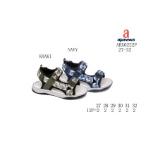 Кросівки Apawwa ABX0222P khaki 27-32