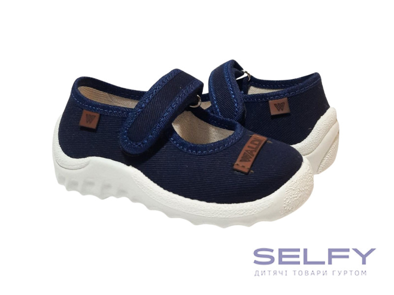 Денис 21-27 синій, Фото 1