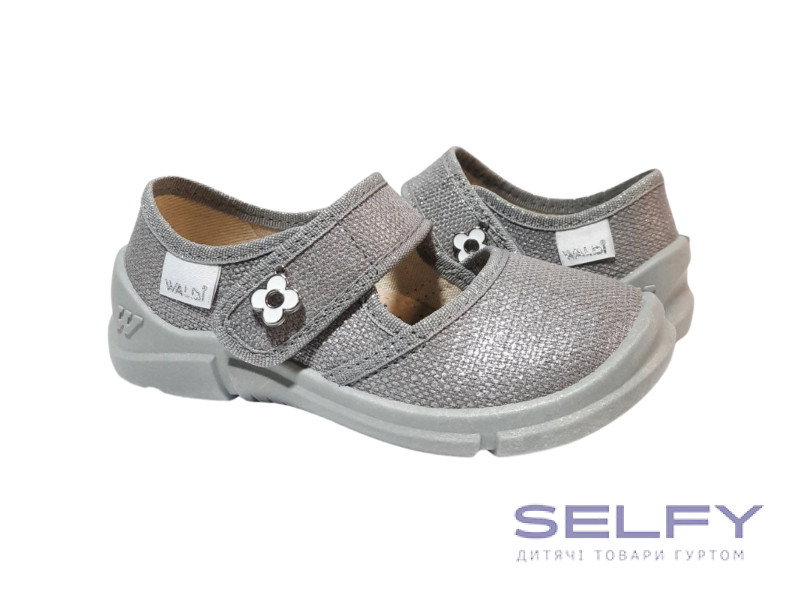 Laura 26-32 сіра, сіра підошва, брошка квітка, 28 i 29 подвоєні, Фото 1