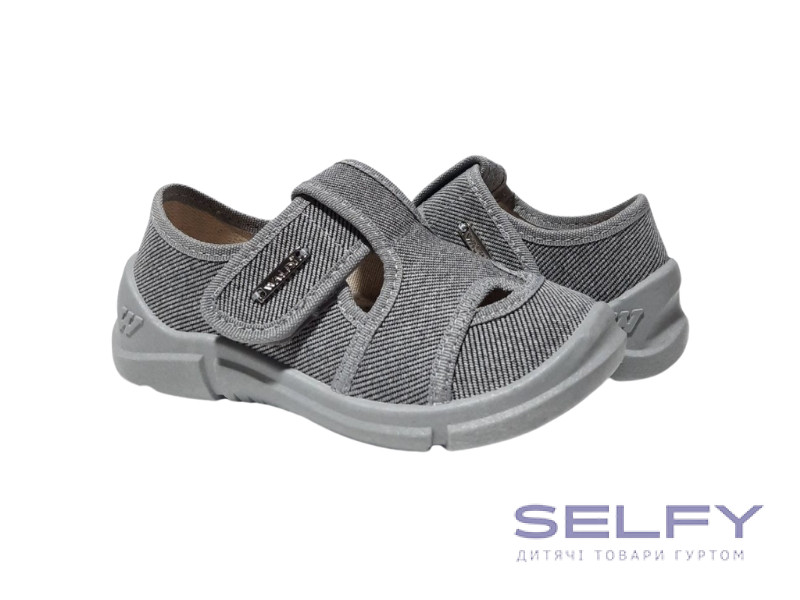 Marco 26-31 серый, серая подошва, Фото 1