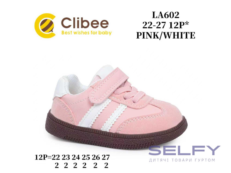 Кроссовки Clibee LA602 pink-white 22-27, Фото 1