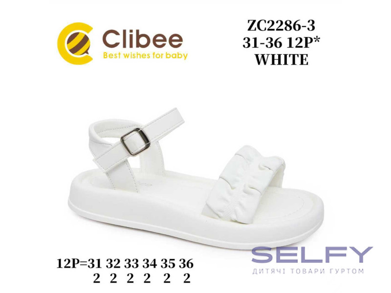 Босоножки детские Clibee ZC2286-3 white 31-36, Фото 1
