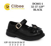 Туфли детские Clibee DC805-1 black 32-37