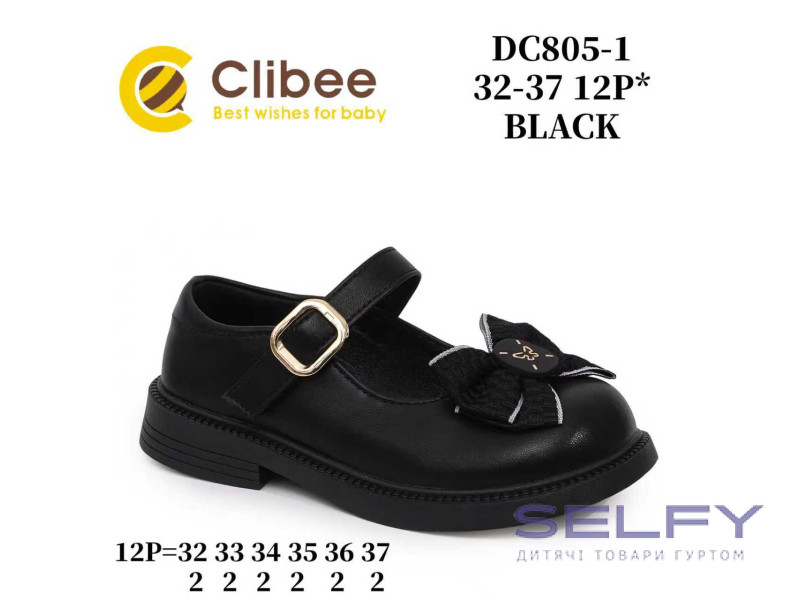 Туфли детские Clibee DC805-1 black 32-37, Фото 1