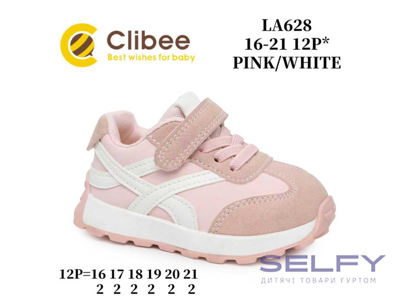 Кроссовки Clibee LA628 pink-white 16-21, Фото 1