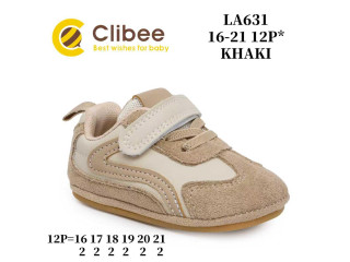 Кросівки Clibee LA631 khaki 16-21