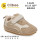 Кросівки Clibee LA631 khaki 16-21