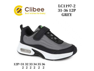 Кроссовки детские Clibee LC1197-2 grey 31-36