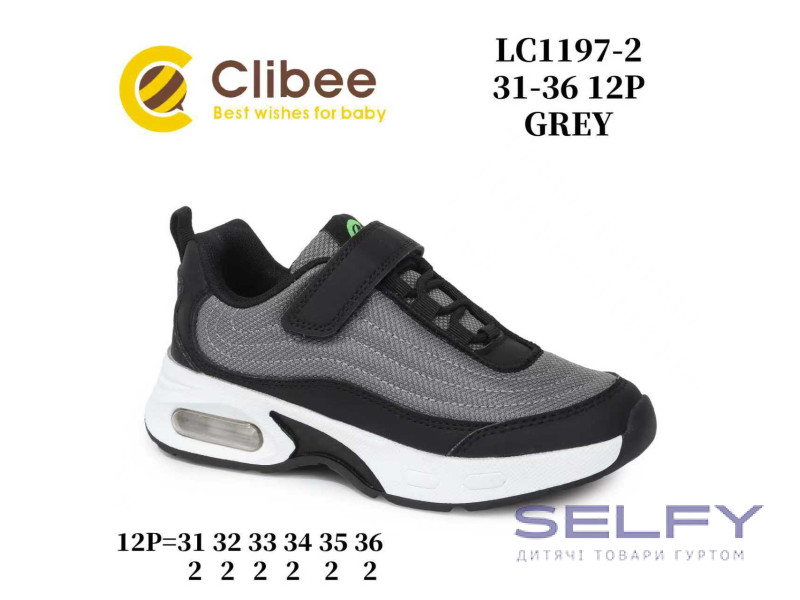 Кросівки дитячі Clibee LC1197-2 grey 31-36, Фото 1