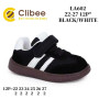 Кроссовки Clibee LA602 black-white 22-27