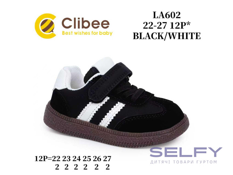 Кросівки Clibee LA602 black-white 22-27, Фото 1