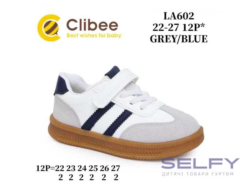 Кросівки Clibee LA602 black-white 22-27, Фото 1