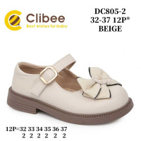Туфли детские Clibee DC805-2 beige 32-37