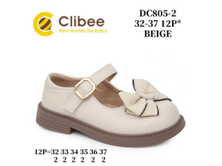 Туфли детские Clibee DC805-2 beige 32-37
