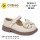 Туфли детские Clibee DC805-2 beige 32-37
