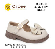Туфли детские Clibee DC805-2 beige 32-37