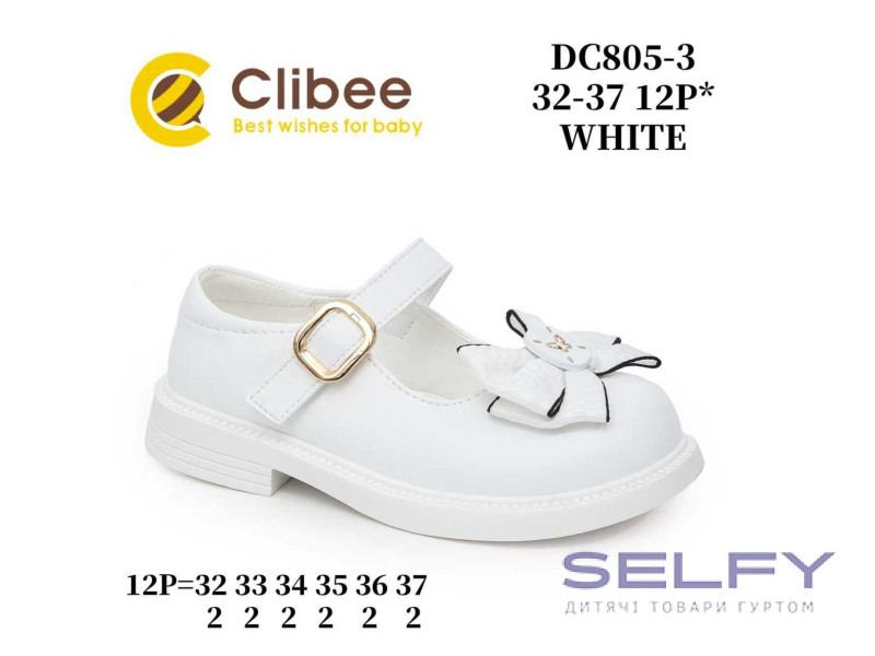 Туфли детские Clibee DC805-3 white 32-37, Фото 1