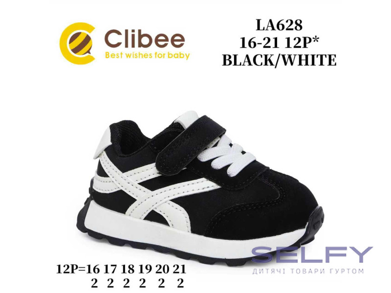 Кроссовки Clibee LA628 black 16-21, Фото 1