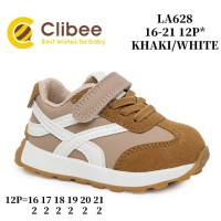 Кросівки Clibee LA628  khaki-white 16-21