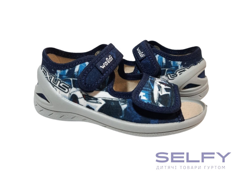 Адам 23-30 синій, машина, Фото 1