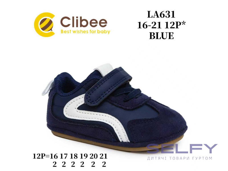Кроссовки Clibee LA631 blue 16-21, Фото 1