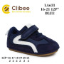 Кроссовки Clibee LA631 blue 16-21 Кроссовки Clibee LA631 blue 16-21