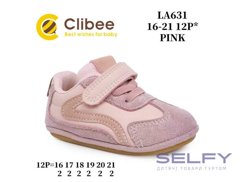 Кроссовки Clibee LA631 pink 16-21, Фото 1