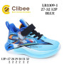 Кросівки дитячі Clibee LB3309-1 blue 27-32