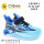 Кроссовки детские Clibee LB3309-1 blue 27-32