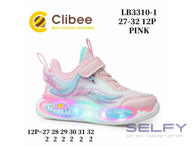 Кросівки дитячі Clibee LB3310-1 pink 27-32, Фото 1