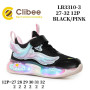 Кросівки дитячі Clibee LB3310-3 black-pink 27-32