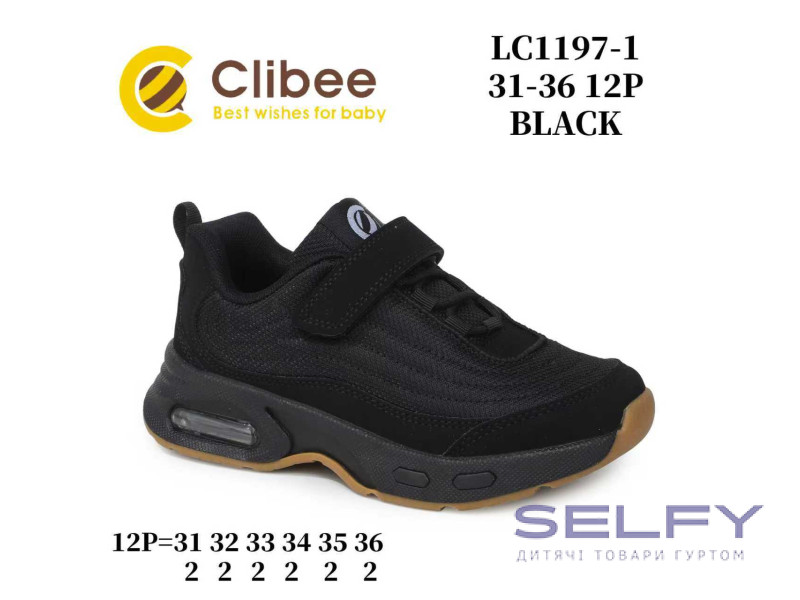 Кроссовки детские Clibee LC1197-1 black 31-36, Фото 1