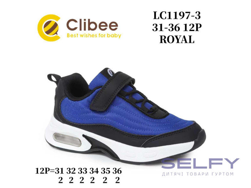 Кроссовки детские Clibee LC1197-3 royal 31-36, Фото 1