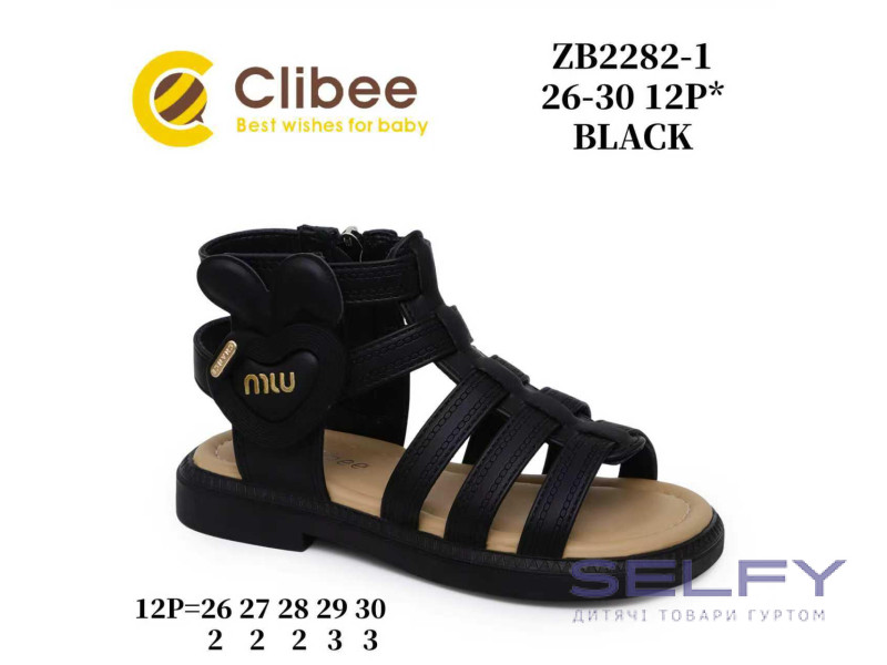 Босоножки детские Clibee ZB2293-1 black 25-30, Фото 1