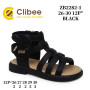 Босоножки детские Clibee ZB2293-1 black 25-30