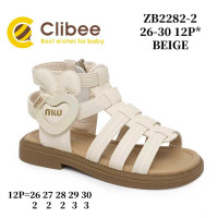 Босоніжки дитячі Clibee ZB2282-2 beige 26-30