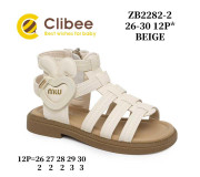 Босоножки детские Clibee ZB2282-2 beige 26-30